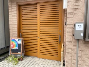 静岡市のヒーリングサロン。ヒーリングプレース・未来くる